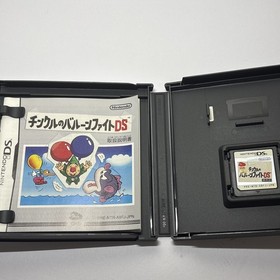 Tingle Balloon Fight + Game & Watch Collection DS Club Nintendo NFR Japan Lot