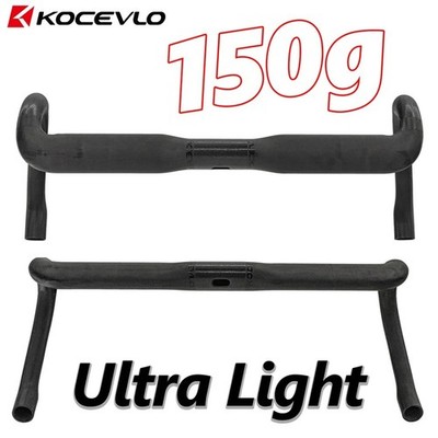 KOCEVLO SL T800 Carbon Road Handlebar 150g Ultralight Internal Routing Bar