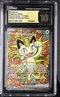 Pokemon TCG Meowth ex SIR 121/088 Perfect Order CGC 10 PRISTINE BLACK LABEL