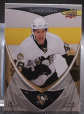 2007-08 Upper Deck Rookie Class - Tyler Kennedy #27 (RC)