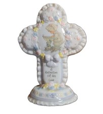 Vintage 1994 Enesco Precious Moments Cross-  A Reflection of His Love  
