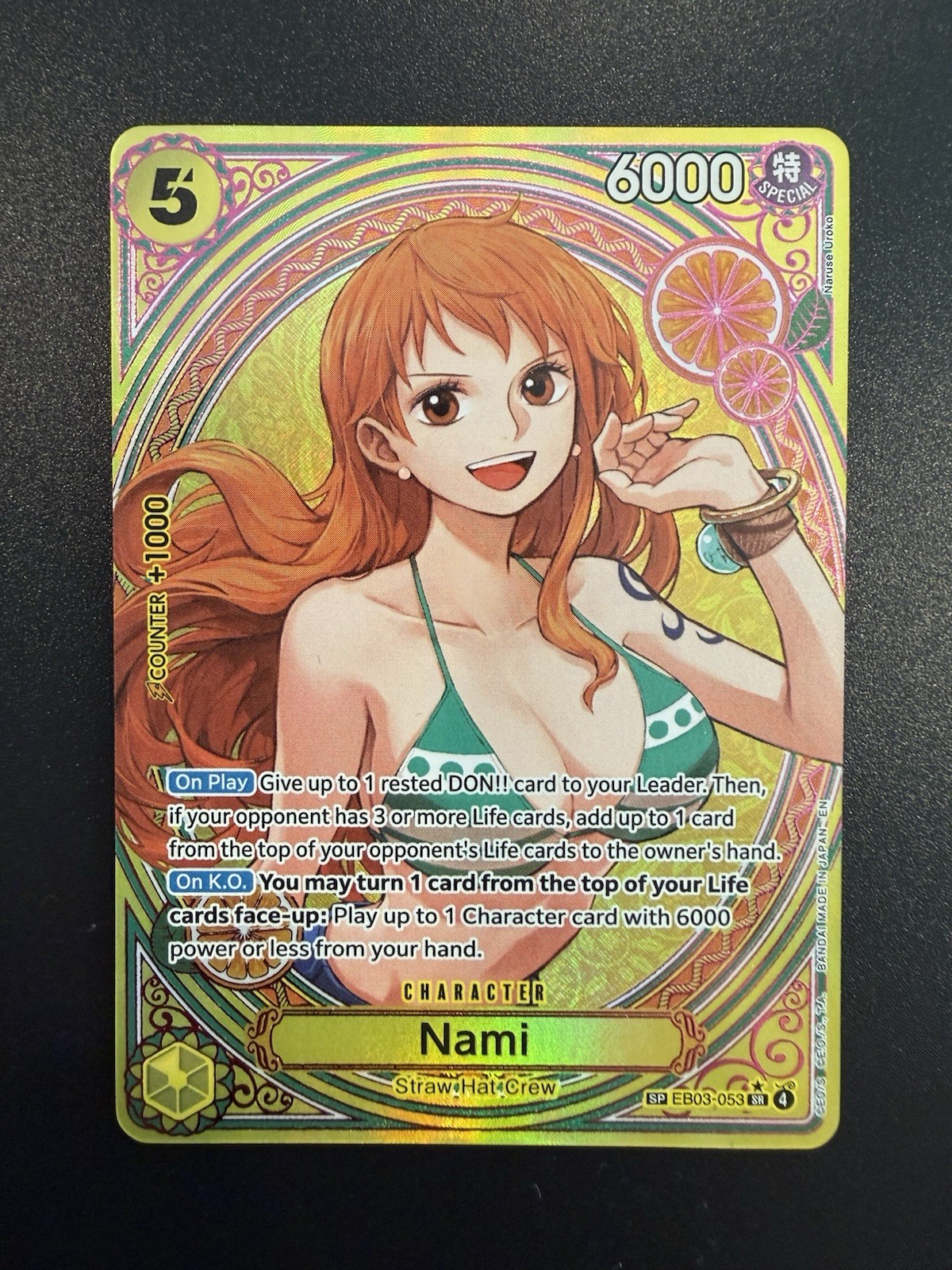 Nami SP EB03-053 Extra Booster: One Piece Heroines Edition Foil