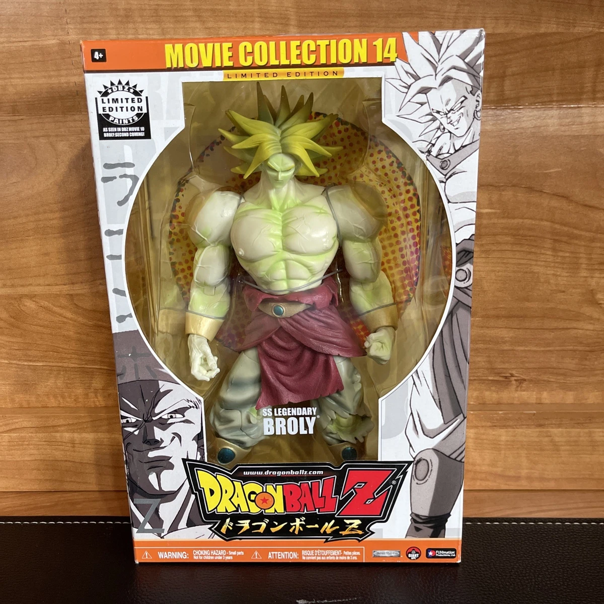 JAKKS Pacific Dragon Ball Z Action Figure Anime & Manga Action