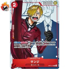 Sanji [25th Anniversary] OP01-013 Prices | One Piece Japanese