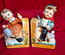 Ucagco Japan Ceramic Bookends Boy And Girl w/Dogs 6.5 Inches
