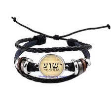 stintless charming Jewelry YHWH & Yeshua Bracelet Bangle,Hebrew Bangle Charm,Tet