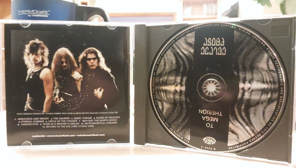 Celtic Frost – To Mega Therion CD. Hellhammer, Triptykon, Bathory, Sodom, Slayer - image 3 of 3
