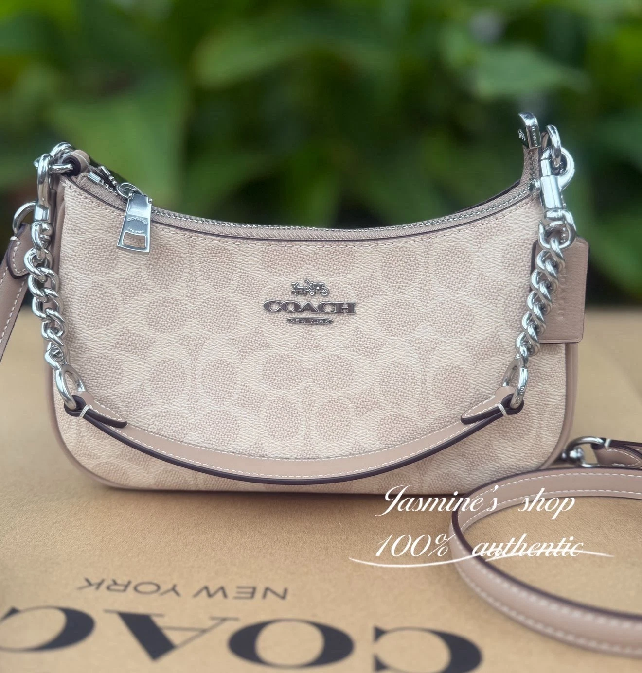 CV933/sand/taupe