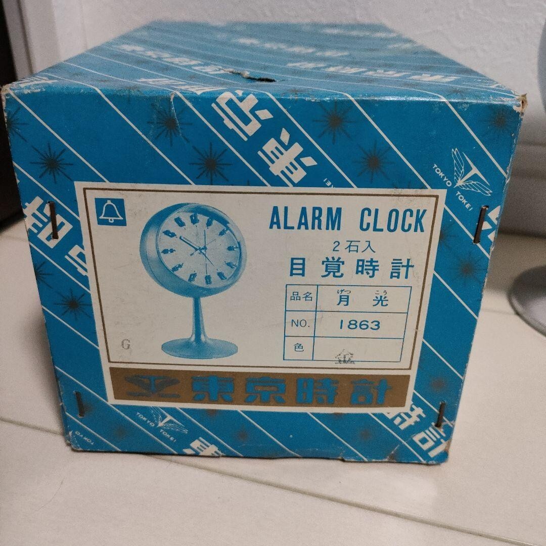 70's Tokyo Tokei Alarm Clock Maual Wind-up Space Age Showa retro F