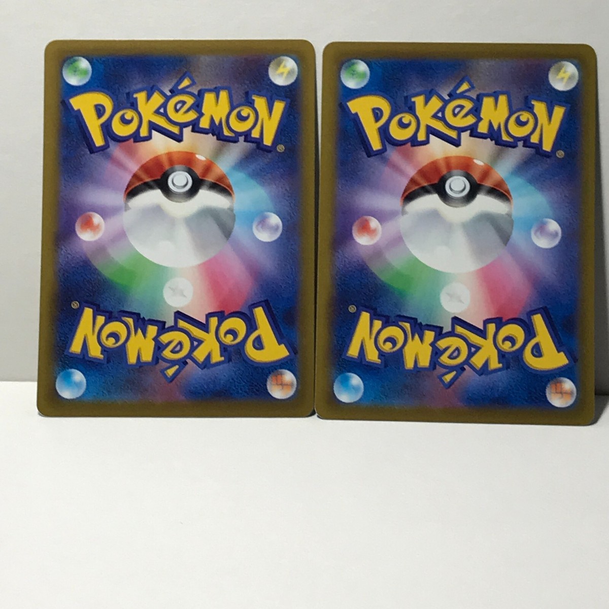 ぽの Sandaconda & Silicobra Evolution Line - 2 Card Set - Scarlet ex