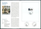 GERMANY FOLDER 2007/08 SENCKENBERG MUSEUM FOSSILS PREHISTORIC MAMMOTH DINOSAURS