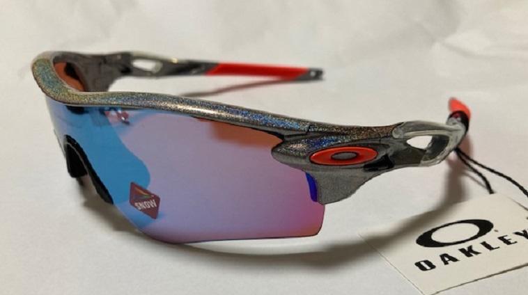 Oakley Radarlock Path Beijing Olympic Model Sunglasses asian fit