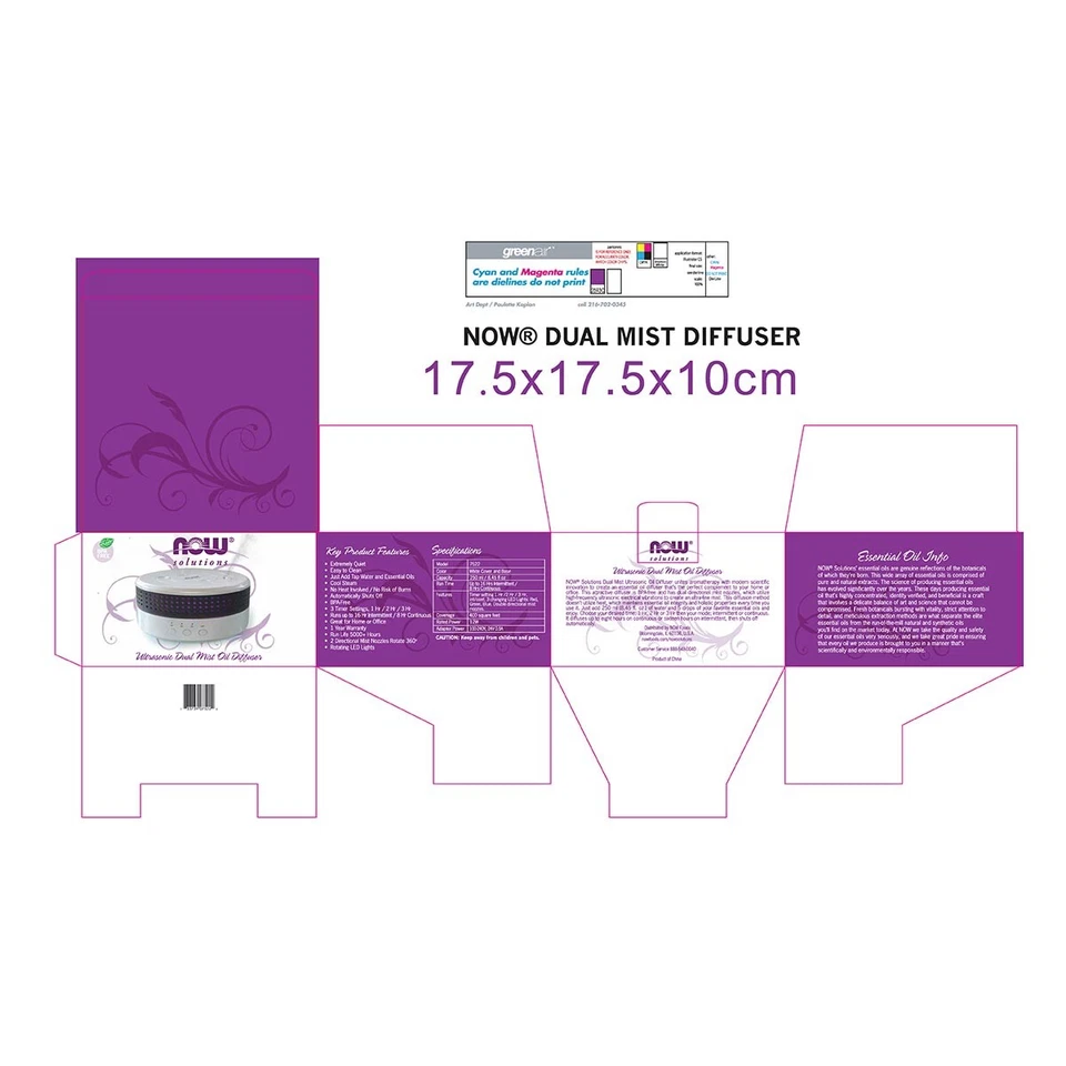 Difusor de aceite ultrasónico de doble niebla NOW FOODS Foto 2 de 4