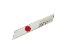 3d Aluminum Japan Flag Car Emblem Sticker Jp Japanese Decal Free Shipping 3d Aluminum Japan Flag Car Emblem Sticker Jp Japanese Decal Free Shipping