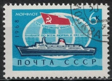 RUSSIA,USSR:1968 SC#3512 Used CTO Russian Merchant Marine  Q