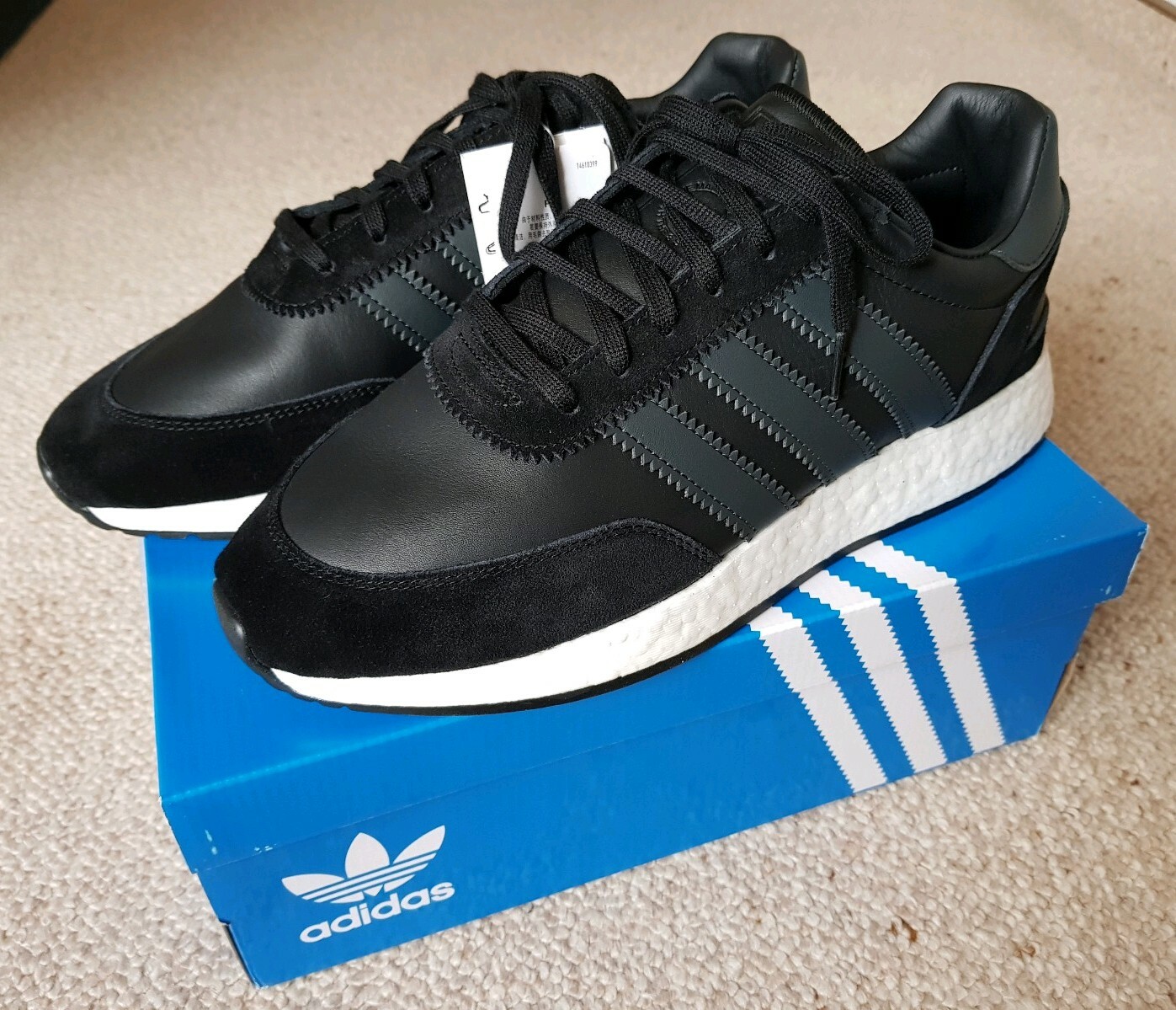 adidas i 5923 herren grün