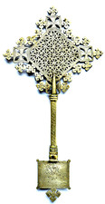 Vintage Handmade Mixed Metal, Ethiopian Coptic Cross 12-1/2" x 6-1/2" Orig. Own