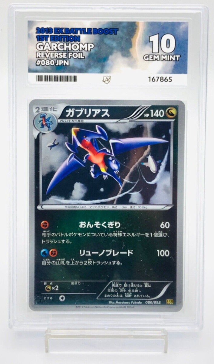 s-l1200.png