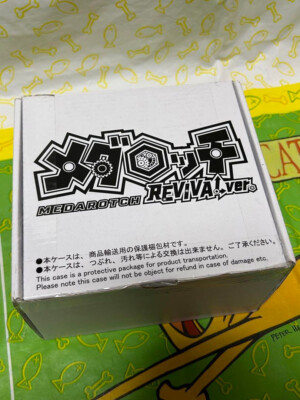 MEDAROT MEDAROTCH REVIVAL Ver. Digital Monster DIM Card Toy Game Medal BANDAI