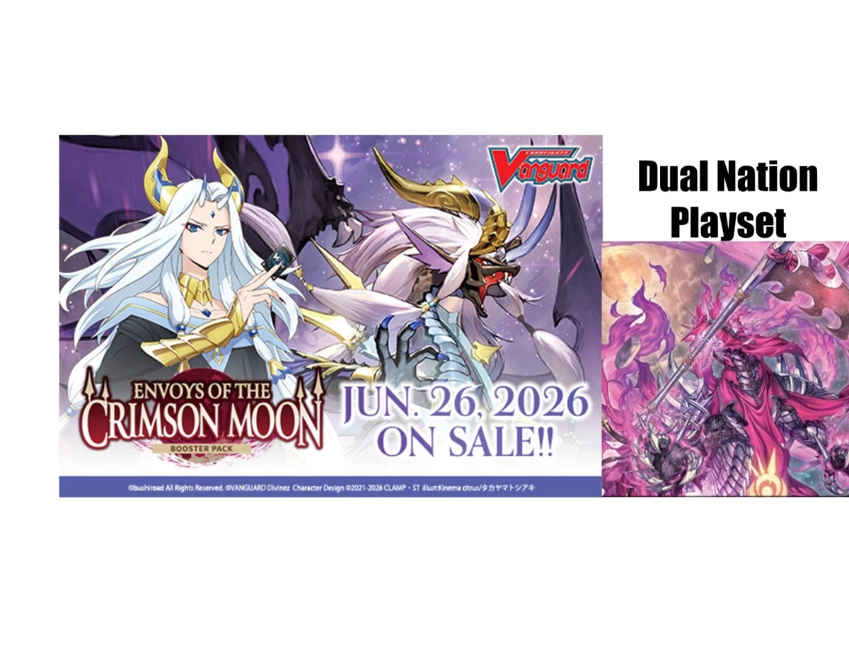 Cardfight!!! Vanguard TCG Bushiroad Individual Collectible Card