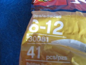 LEGO 30081 NinjaGo Ninjago Skeleton Chopper