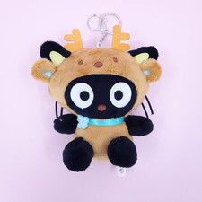 Sanrio Official Plush Doll : CHOCOCAT Deer costume 13cm Key chain Bag charm