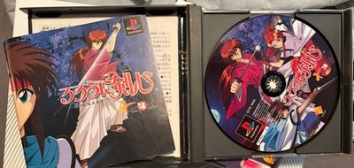 Sony Computer Entertainment Rurouni Kenshin Meiji Kenkaku Romantan PS1 NTSC-J