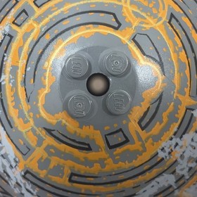 Lego Star Wars 75007 Coruscant Planet ONLY - No Figure Or Build