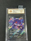 Pokémon Gengar V Single Strike 072/132 RR Basic Pokémon TCG Card Grade 10
