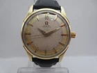 VINTAGE OMEGA SEAMASTER CAL.354 18K/STAINLESS STEEL  AUTOMATIC BUMPER MENS WATCH