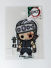Demon Slayer B-Side Label Sticker Tengen Uzui Waterproof US SELLER
