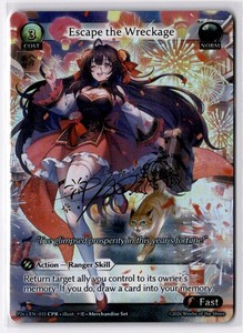 Grand Archives | eBay