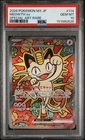 2026 POKEMON JAPANESE M3-NULLIFYING ZERO SPECIAL ART RARE #114 MEOWTH EX PSA 10