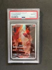 Charmander - 168/165 - SV2a: Pokemon Card 151 (SV2a) PSA 10