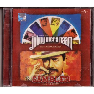 Johny Mera Naam Gambler 2in 1 Cd New Ebay details about johny mera naam gambler 2in 1 cd new