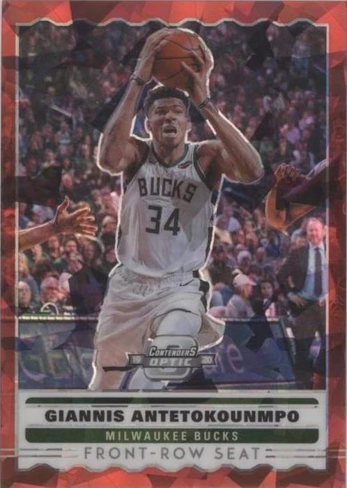 Red Cracked Ice Prizm