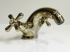 Bidetarmatur Edelmessing, Zweigriffbidet, Bidet, Nostalgie, Ablaufgarnitur