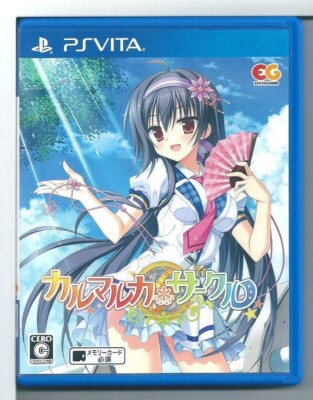 Karumaruka Circle PSV ENTERGRAM Sony PlayStation Vita from Japan