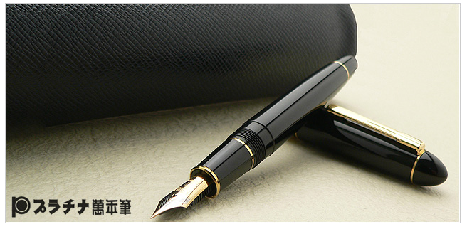 Platinum PRESIDENT 18K Fountain Pen Black Converter Japan EF F