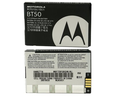 Motorola w205 аккумулятор