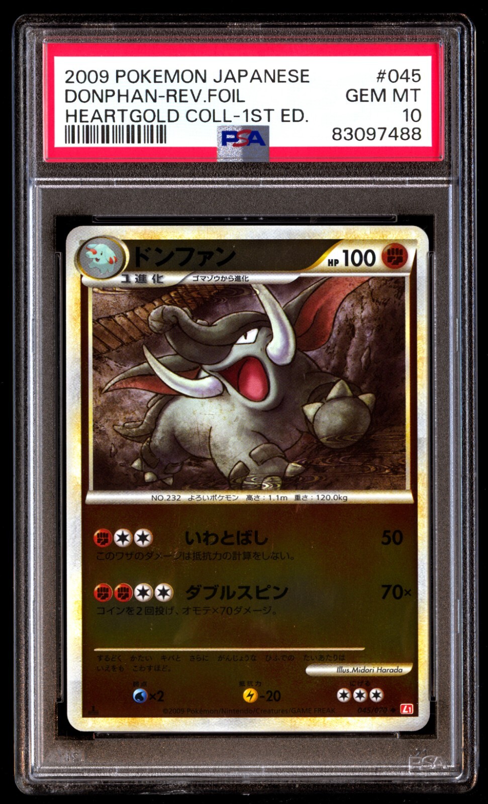 PSA 10 Gem Mint Donphan 045/070 HeartGold Collection Reverse 1ED 2009 Japanese