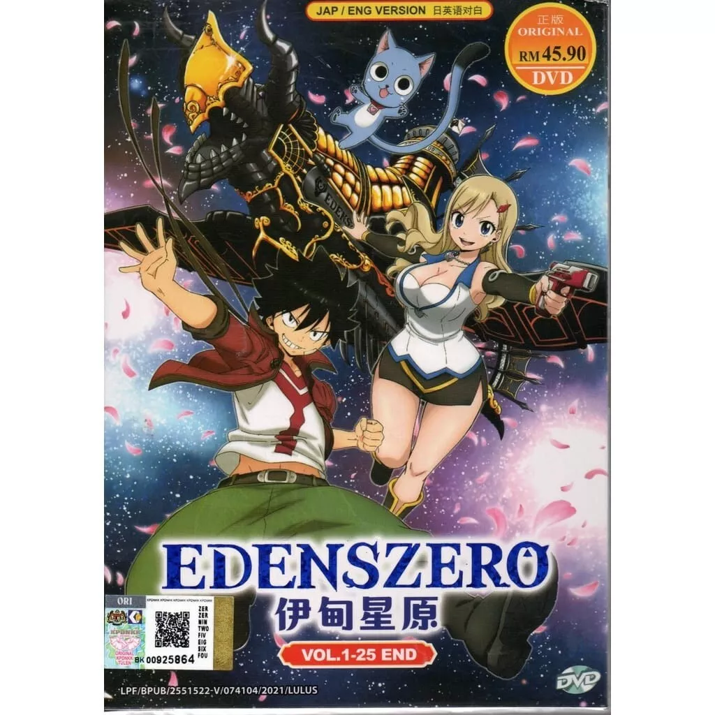 Edens Zero Vol. 8 (Manga) - Entertainment Hobby Shop Jungle