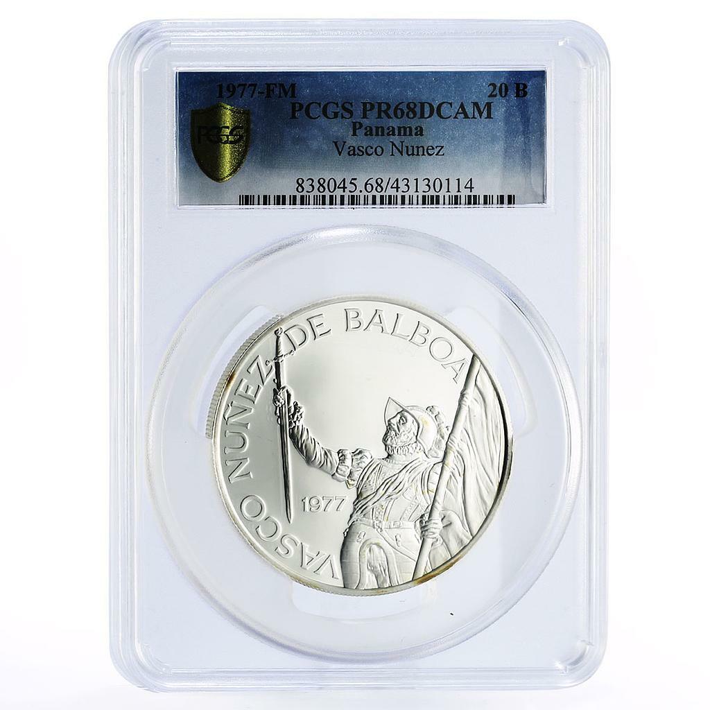 1977年 20バルボア 銀貨 ヌニェス・デ・バルボア Panama 20 balboas Vasco Nunez de Balboa PR68 PCGS silver
