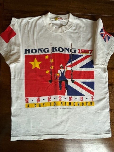 Bandiera Di Hong Kong Nel Cielo Fotografia Stock - Immagine Di China - Foto 8