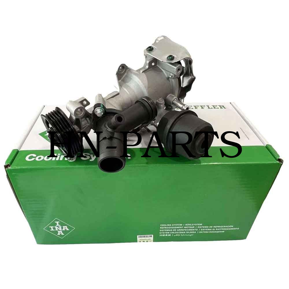 INA Water Pump Thermostat Kit for Mercedes A-CLASS 270.910/920 A-270-200-08-00
