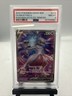 2022 POKEMON SWSH BLACK STAR PROMO #229 FULL ART/MEWTWO V PSA 8