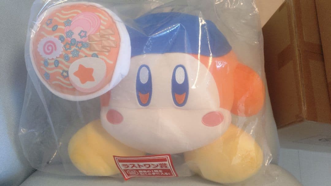 Ichiban Kuji Kirby the Star Bandana Waddle Dee Plush Toy Last One Prize