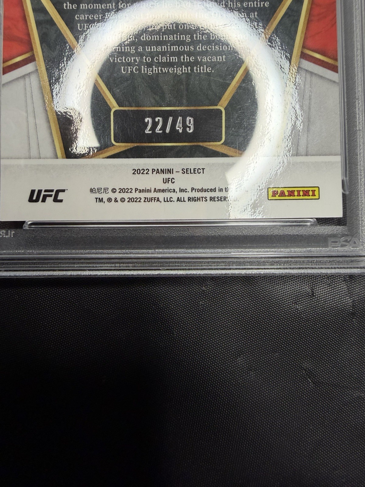 Khabib Nurmagomedov 2022 Select Blue Disco /49 PSA 8 UFC view 3