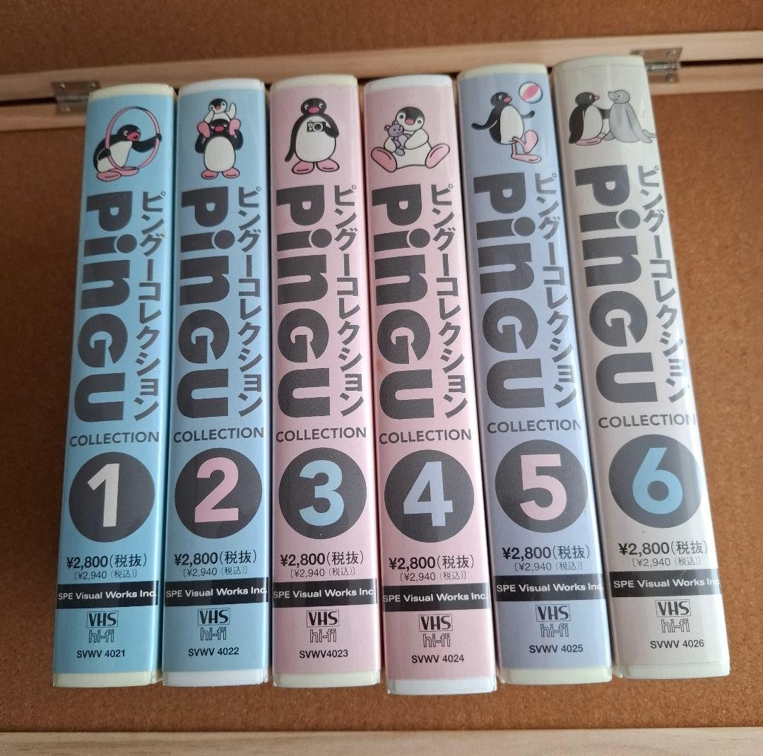 Pingu Collection VHS Vol. 1-6 Set | eBay