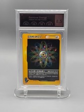 PCG 8.5 Rainbow Energy VS Holo 1st Ed Japanese Pokemon Card 2001 e-series PSA